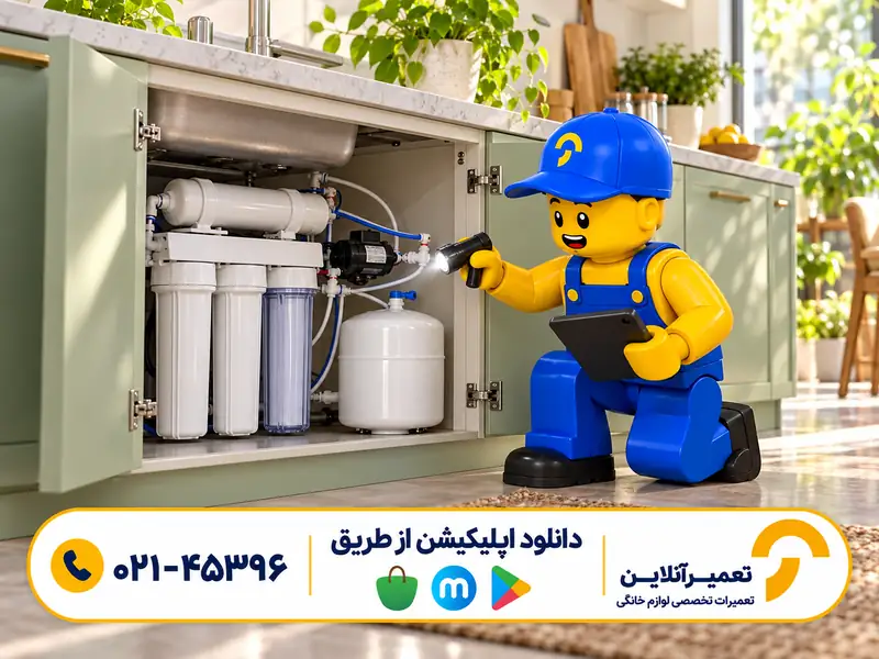 بررسی نشتی در کارکرد یکسره پمپ تصفیه آب