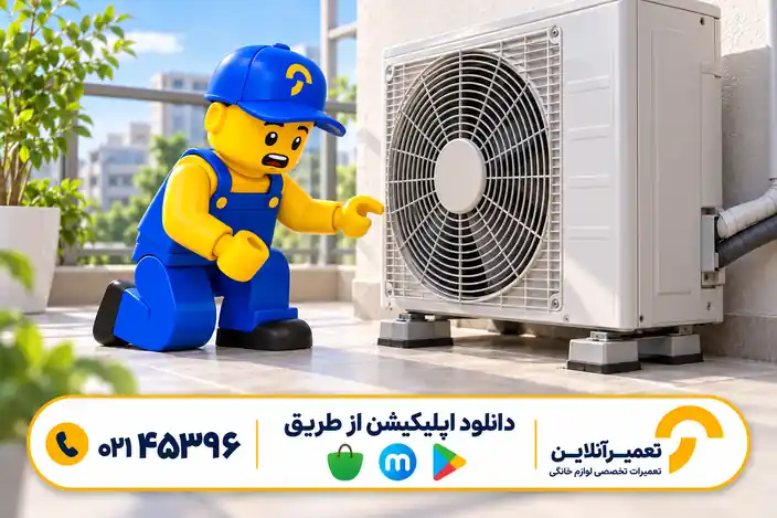بررسی ایمن کمپرسور کولر گازی روشن نمی‌شود