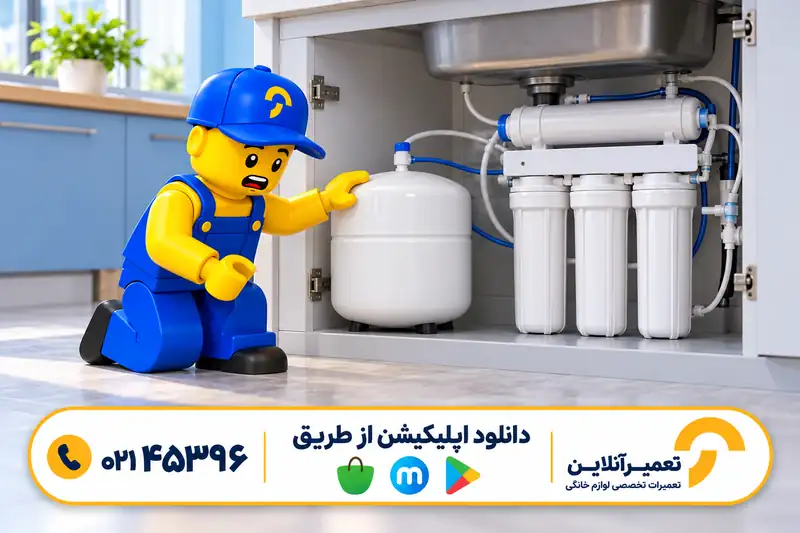 مخزن تصفیه آب پر نمی‌شود