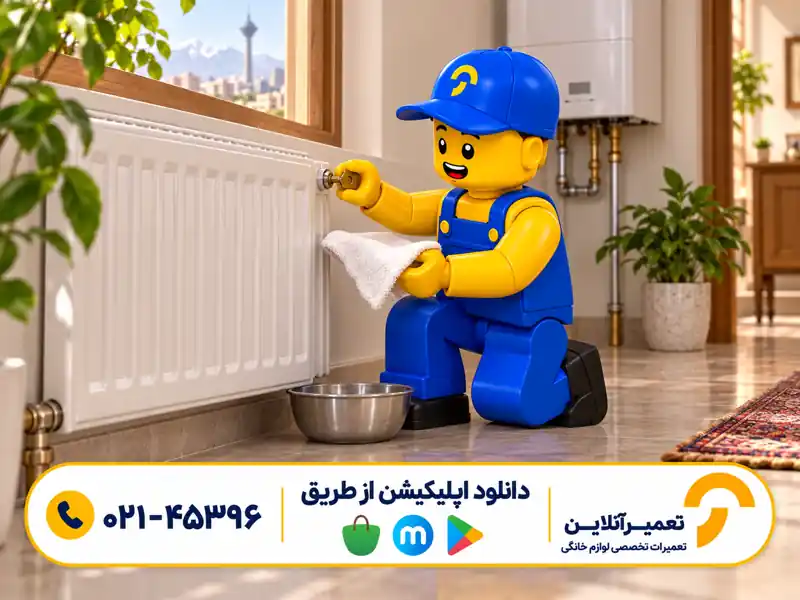 هواگیری پکیج و رادیاتور با آچار مخصوص
