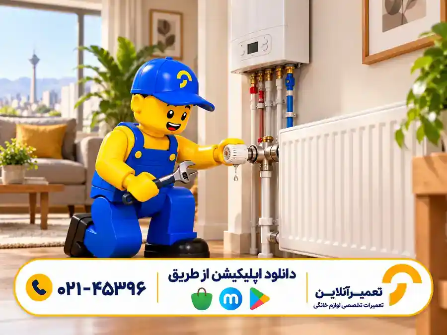 افت فشار پکیج ایران رادیاتور