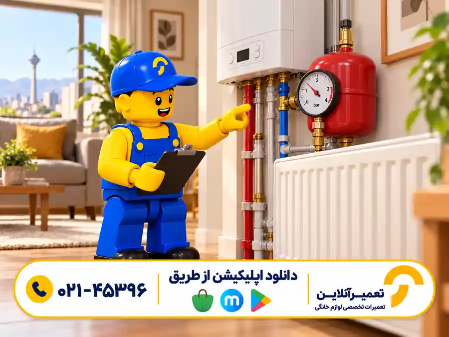 منبع انبساط پکیج ایران رادیاتور