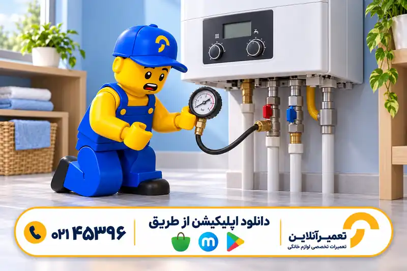 عیب‌یابی تخصصی کم شدن فشار آب گرم پکیج ایران رادیاتور