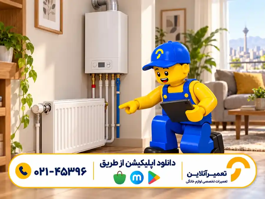 بررسی پکیج دیواری با راهنمای تعمیرآنلاین