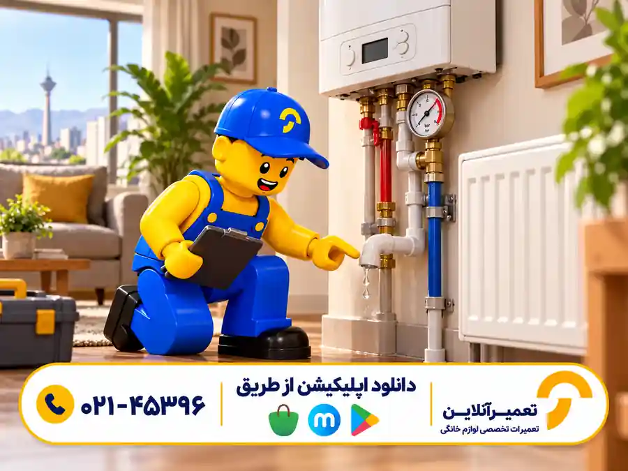 نشتی شیر اطمینان پکیج ایران رادیاتور
