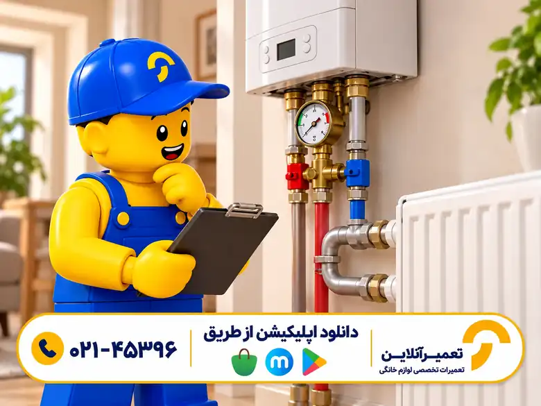 عیبیابی گرمایش پکیج ایران رادیاتور