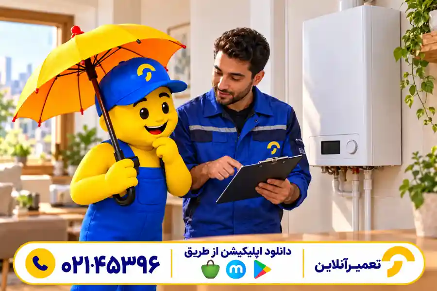 عیب‌یابی نشتی شیر اطمینان پکیج توسط تعمیرکار