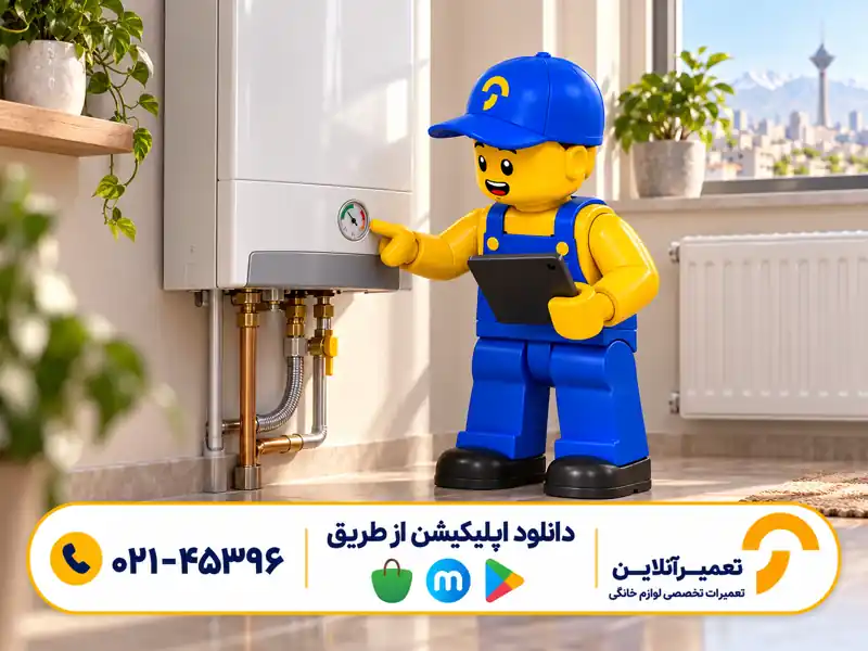 کنترل فشار پکیج پس از هواگیری